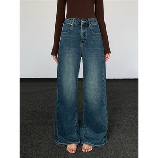 深蓝色休闲直筒设计感长裤 ousph 女冬季 加绒厚宽松阔腿牛仔裤 新款