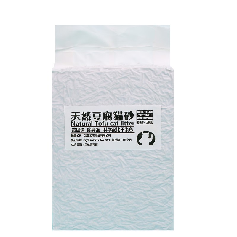 豆腐猫砂除臭无尘结团快吸水强猫砂铲子水蜜桃原味绿茶6L精装