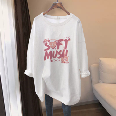 白色内搭打底衫女2023新款秋冬季加绒中长遮屁股时尚长袖T恤上衣