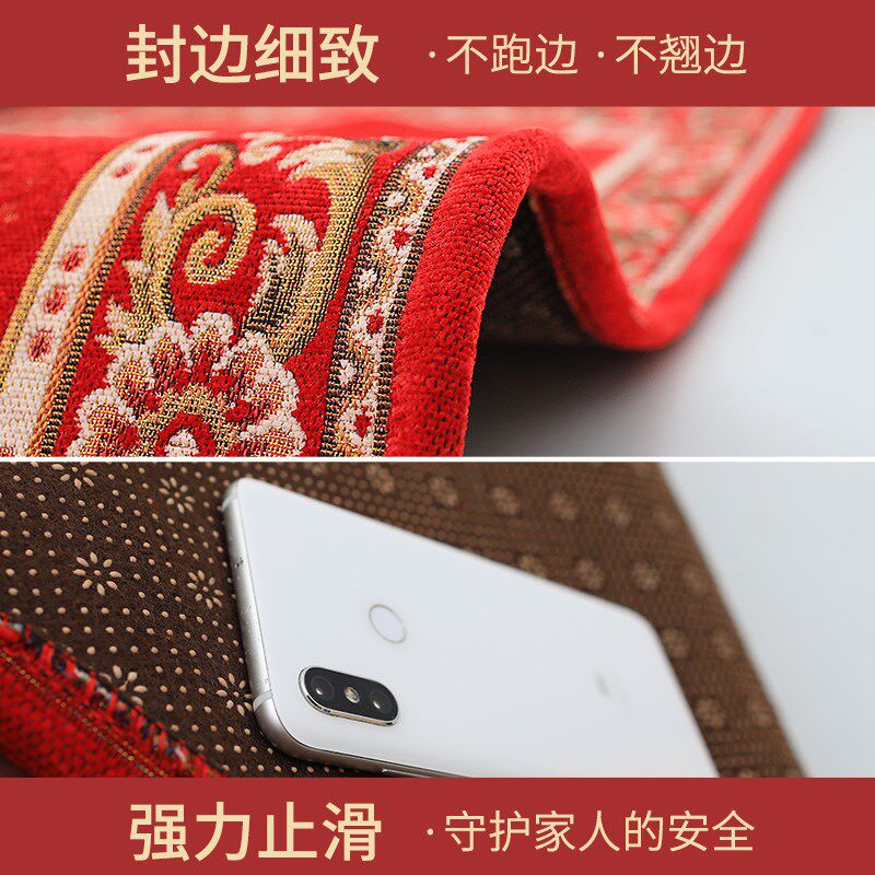 入户门地垫进门家用门垫门口脚垫卧室门厅玄关垫子中式地毯新中式,居家布艺,入户地垫,淘宝优惠券,粉丝福利购,淘宝优惠卷