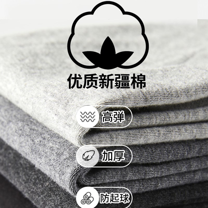 胖mm粗腿大码200斤纯棉过膝袜jk黑色护膝灰色压力瘦腿秋冬长筒袜