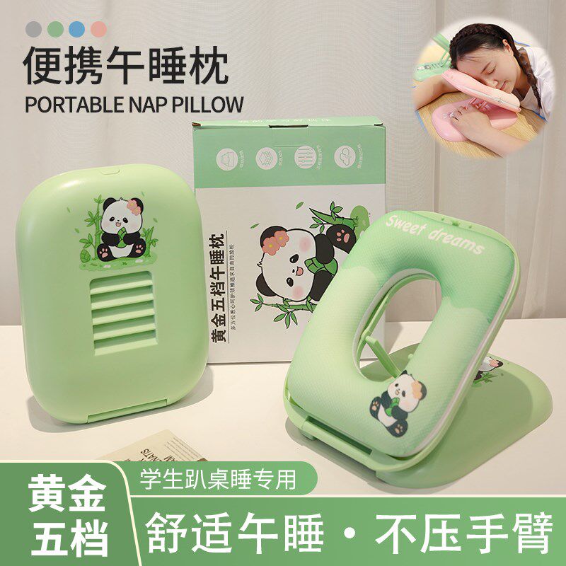 午睡枕趴睡枕小学生专用儿童午睡枕头趴桌上睡觉神器折叠午休抱枕