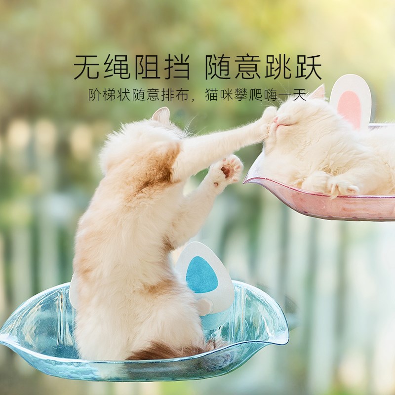 猫咪吊床悬挂式太空舱猫窝窗户吸盘挂床阳台吊篮透明宠物猫床四季