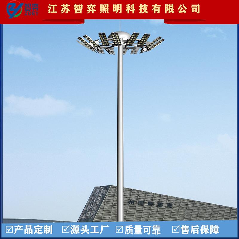 厂家直销球场中杆灯横担式灯臂3火钠灯LED光源