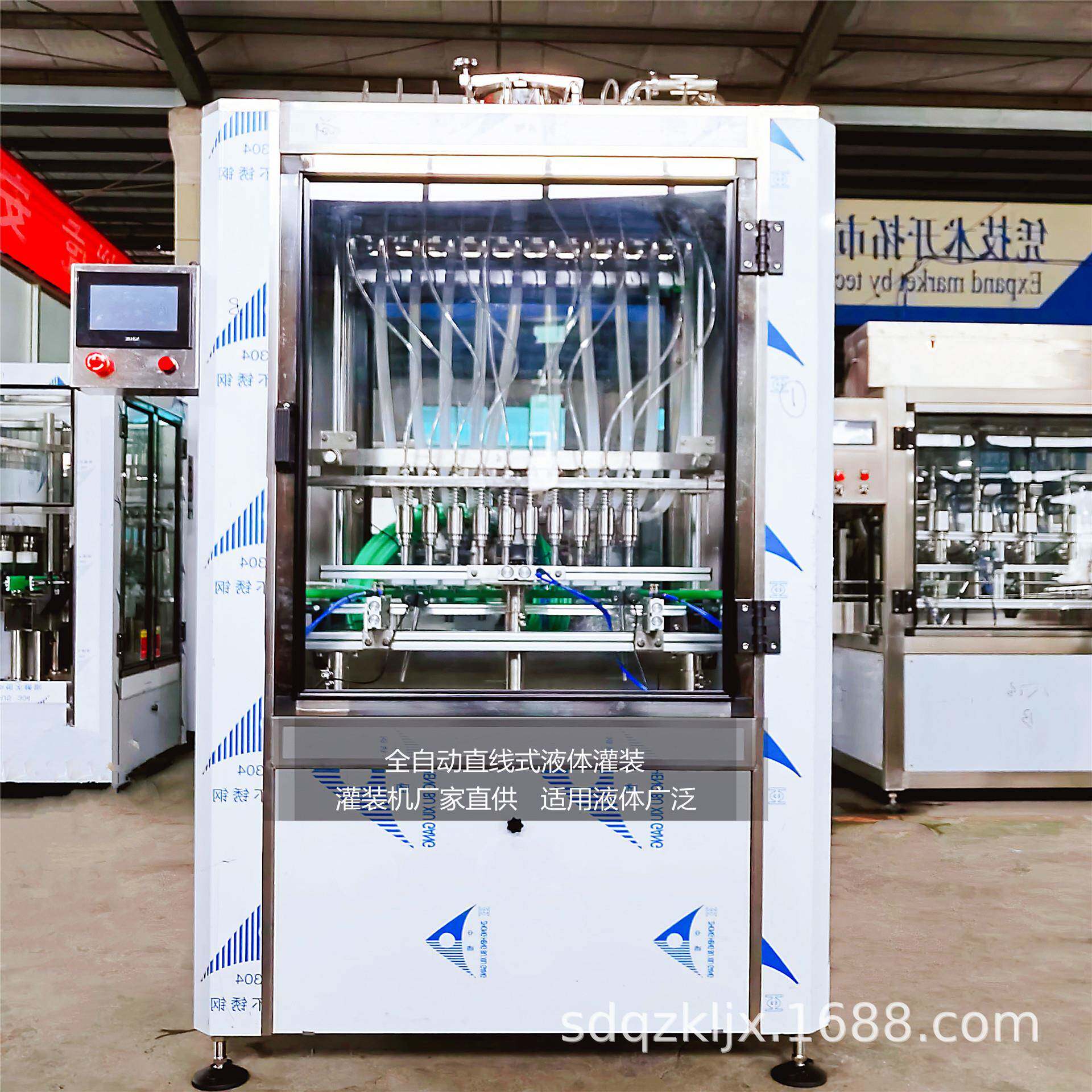 灌装机厂家 牛奶灌装机 羊奶灌装机 直线灌装机 等液位灌装机