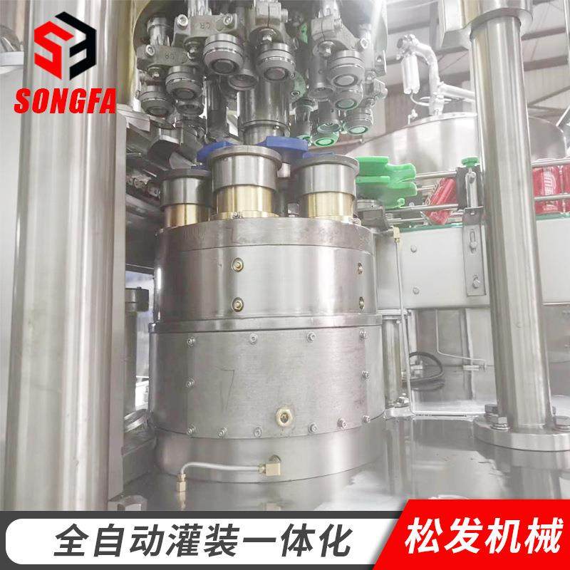 全自动易拉罐灌装机 饮料生产线 易拉罐灌装生产线,办公设备/耗材/相关服务,灌装机,淘宝优惠券,粉丝福利购,淘宝优惠卷
