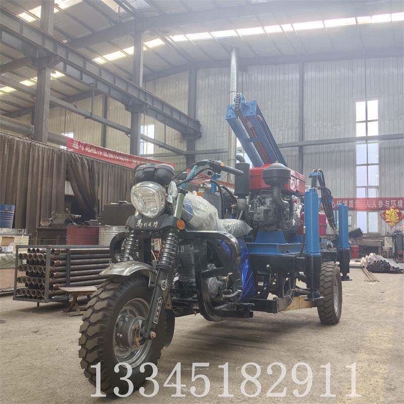 三轮摩托车载式水汽两用钻机 双马达地勘钻孔设备 全液压钻探机