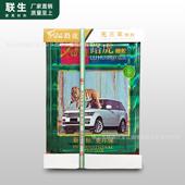 路虎189沙发软床喷胶无三苯喷胶经济型胶粘剂经销商13kg