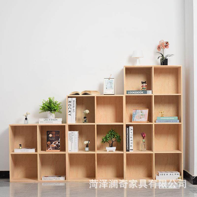 儿童书架落地矮柜格子置物架自由组合学生书包绘本收纳柜储物书架,农机/农具/农膜,其它农用工具,淘宝优惠券,粉丝福利购,淘宝优惠卷