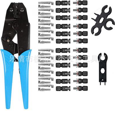太阳能光伏MC4蓝色2546B12组连接器铜扣钳子套装直销现货