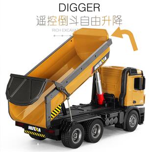 6BVQ遥控翻斗车充电动合金工程车无线儿童玩具大号叉车汇纳自