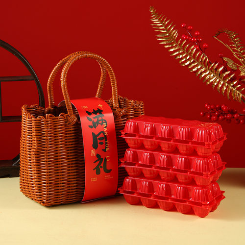 中古风编织篮宝宝满月宴编织篮宴