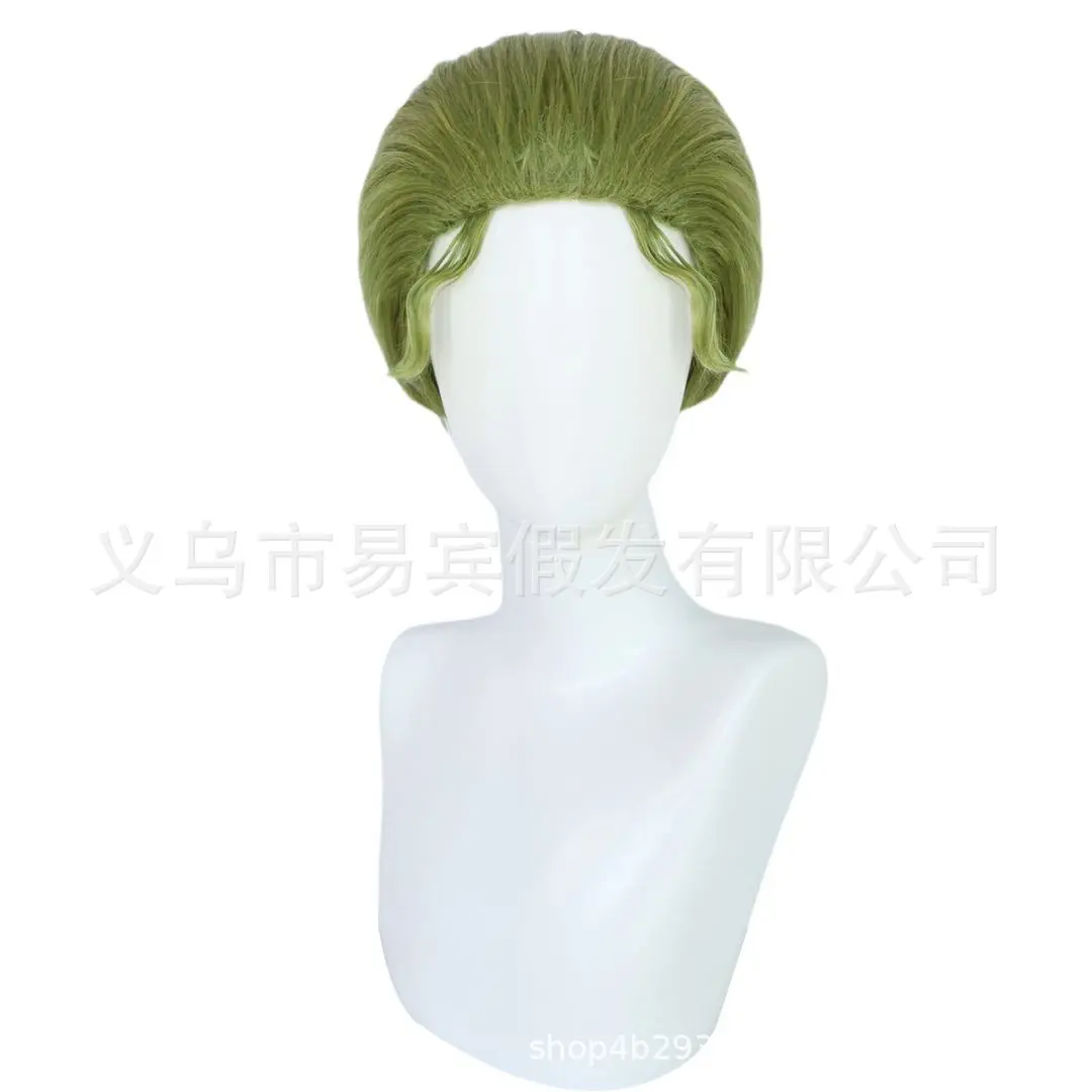 易宾 葬送的芙莉莲 海塔 heiter o假发 玫瑰网