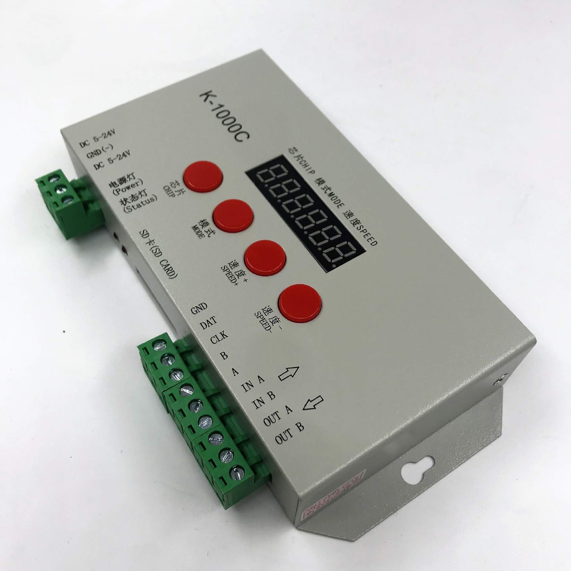 k1000c编程控制器幻彩控制器led控制器+256MB SD卡带灯条模组灯串