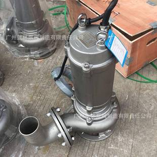 316潜水排污泵搅匀切割耐高温耐酸碱腐蚀潜水污水泵 全不锈钢304