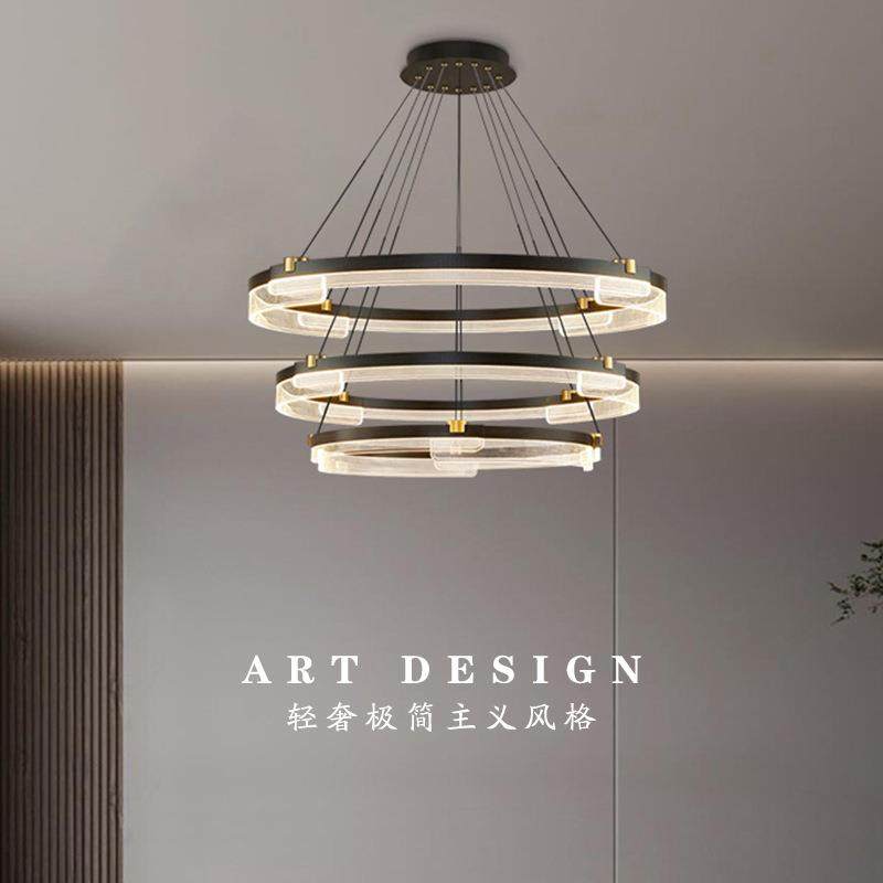 客厅吊灯餐厅现代简约家用大气北欧轻奢灯具