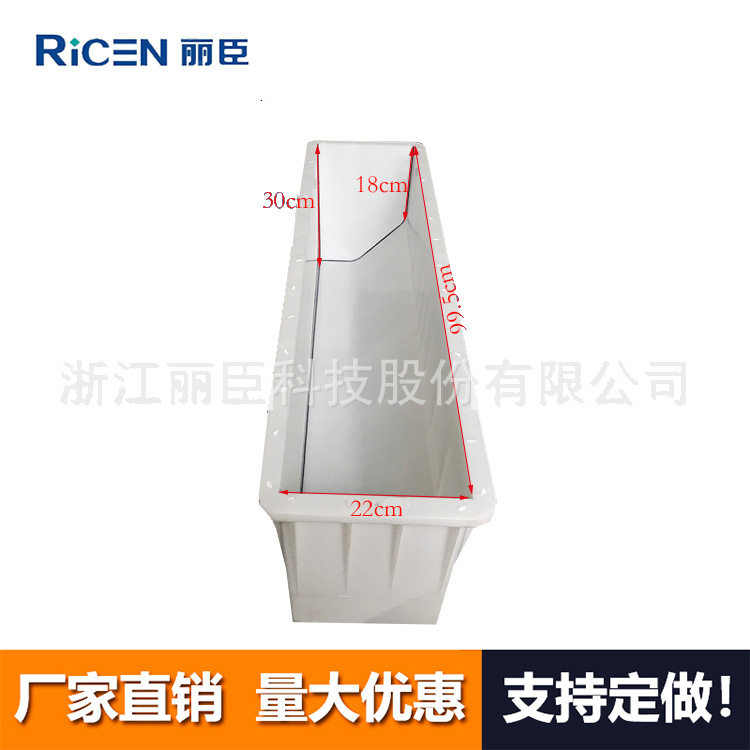 路沿石塑料模具 坡型侧石模具99.5x22x18-30 混凝土注塑模具