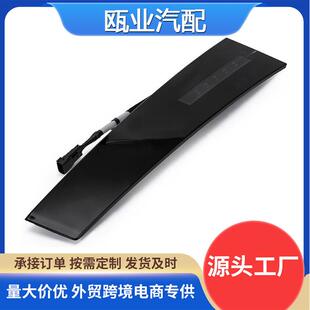 7820555 锁外饰板DB5Z ABBB5Z7820555AA 19福特B柱密码 适用11