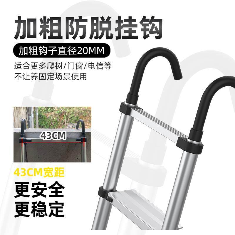 3YK带挂钩加厚加宽工程铝合金单面伸缩折叠梯子便携家用升降阁楼,机械设备,其他机械设备,淘宝优惠券,粉丝福利购,淘宝优惠卷
