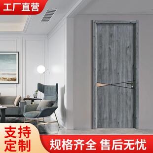 钢木门直销室内门套装门家用房间卧室门子母免漆门烤漆生态门