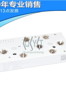 SKIIP83AC12IT1SKIIP83AC128IST1SKIIP82AC128IST183AC12IT4