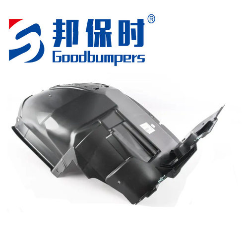 适用于宝马BMW叶子板前内衬5171717249951717290159