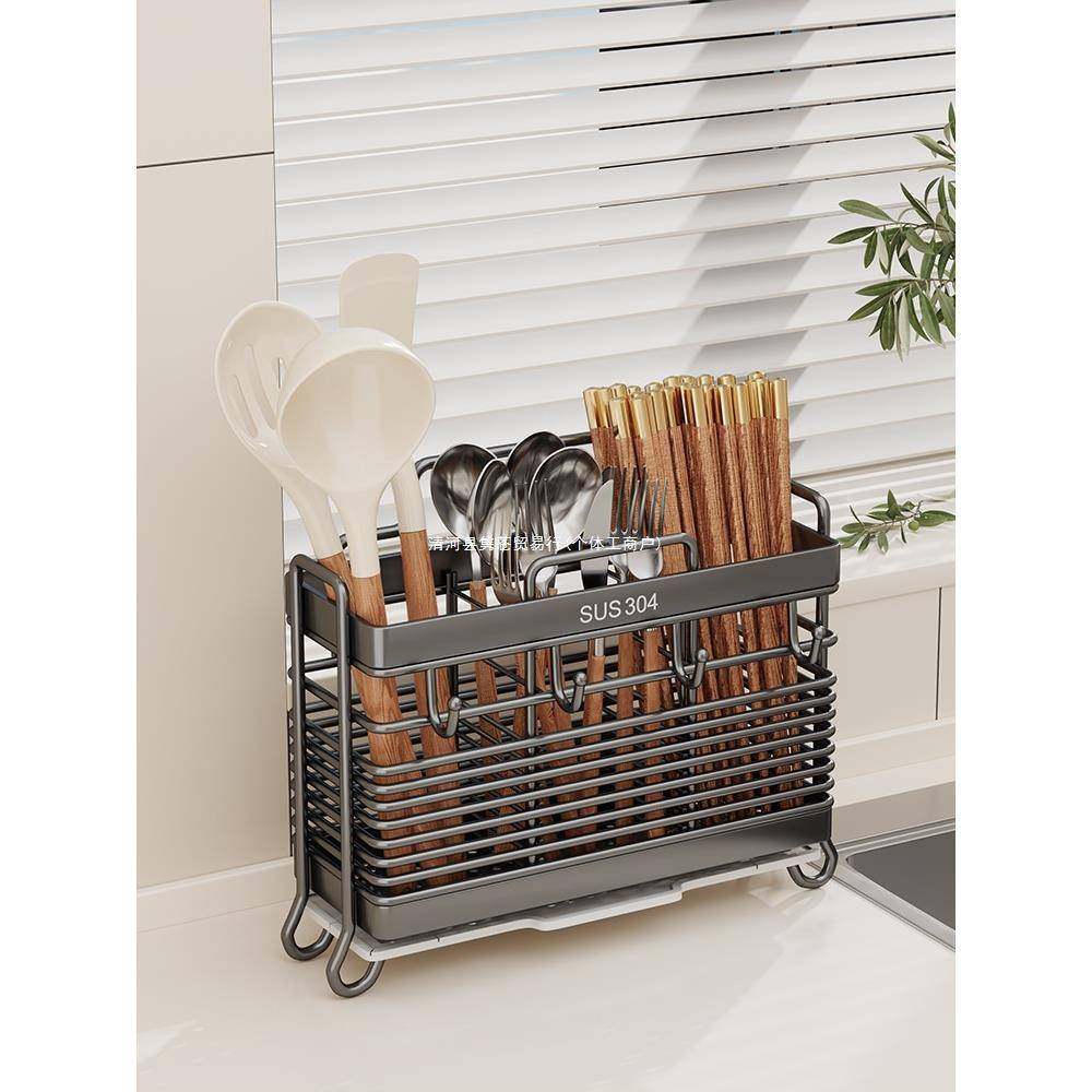 筷子收纳盒筷子筒壁挂式快笼桶篓不锈钢厨房家用高档新款勺子架托,机械设备,其他机械设备,淘宝优惠券,粉丝福利购,淘宝优惠卷