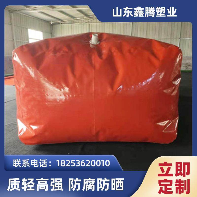 鑫腾塑业加厚款软体水囊液袋户外农业用水储水袋,机械设备,其他机械设备,淘宝优惠券,粉丝福利购,淘宝优惠卷