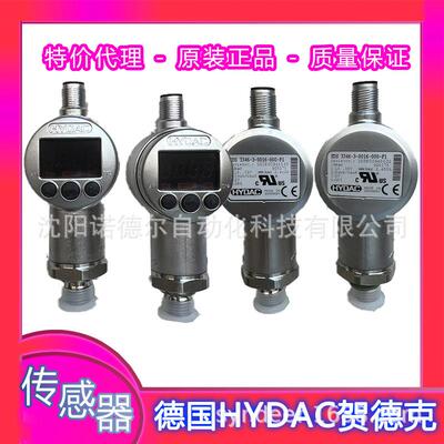 EDS3346-2-0016-000-F1+ZBE06贺德克hdyacEDS3346-3-0010-000-F1