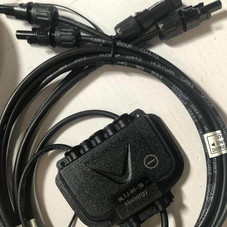 汉能插头薄膜汇流套件2B连接器串联并联光伏端子电缆直插式,纺织面料/辅料/配套,纺织机械配件,淘宝优惠券,粉丝福利购,淘宝优惠卷