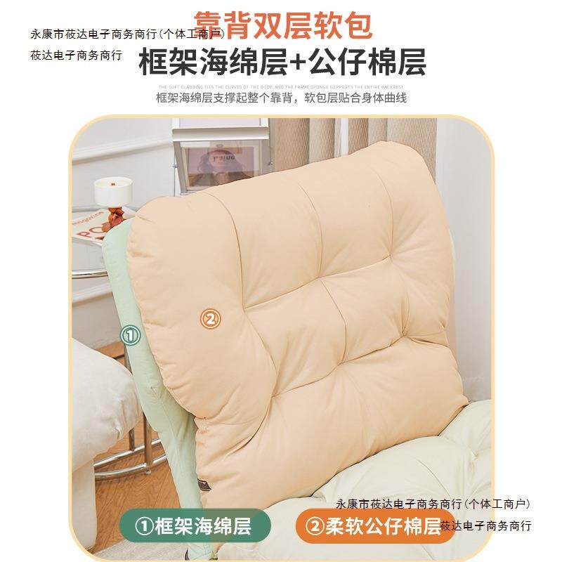 懒人沙发书房躺卧室躺椅阳台休闲椅可睡单人子小可沙发客厅书包邮