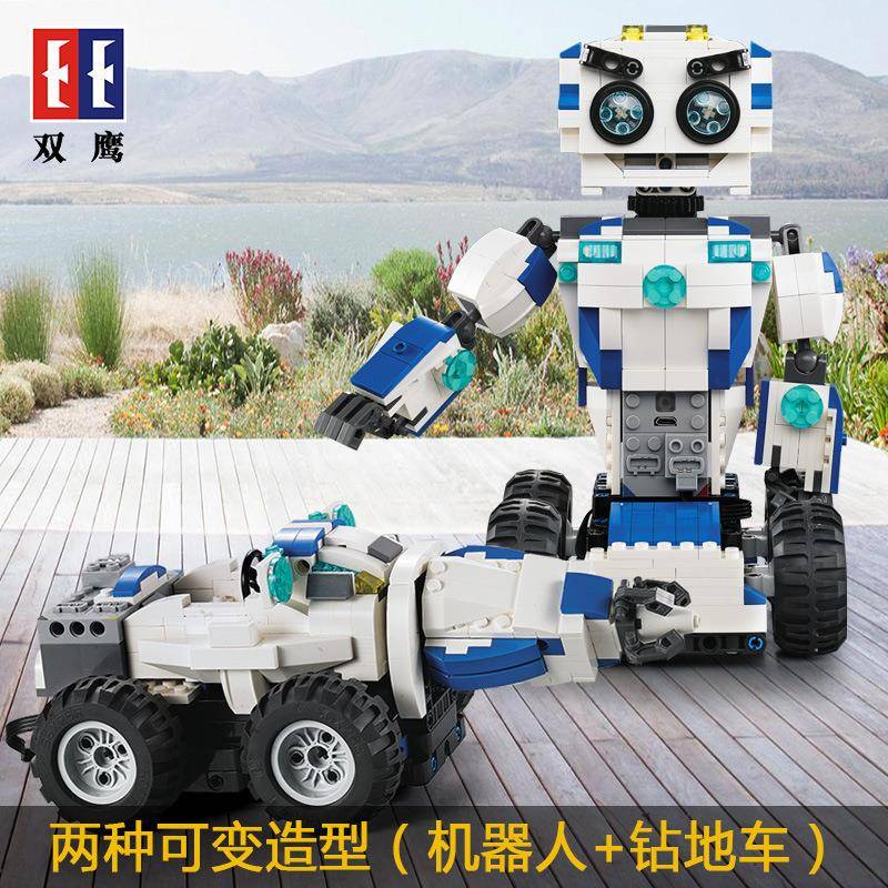 双鹰CADA咔嗒C51028遥控变形机器人拼装拼插颗粒积木发射模型玩具