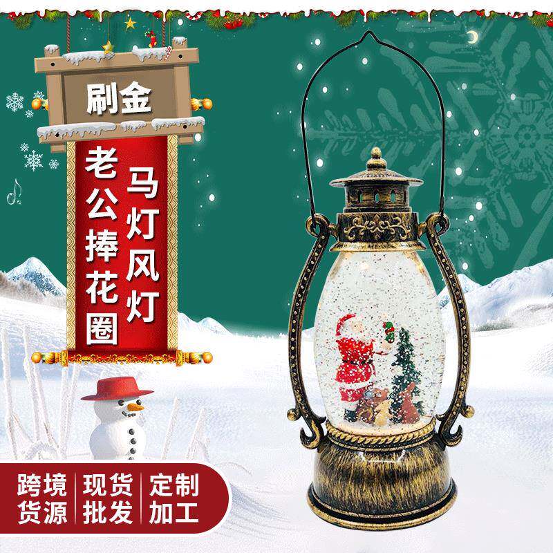 圣诞老人捧花圈水晶风灯黑刷金欧式复古手提马灯带灯树脂工艺水灯