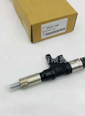 095000-98008-98219181-0电装喷油器总成适用于五十铃柴油发动机