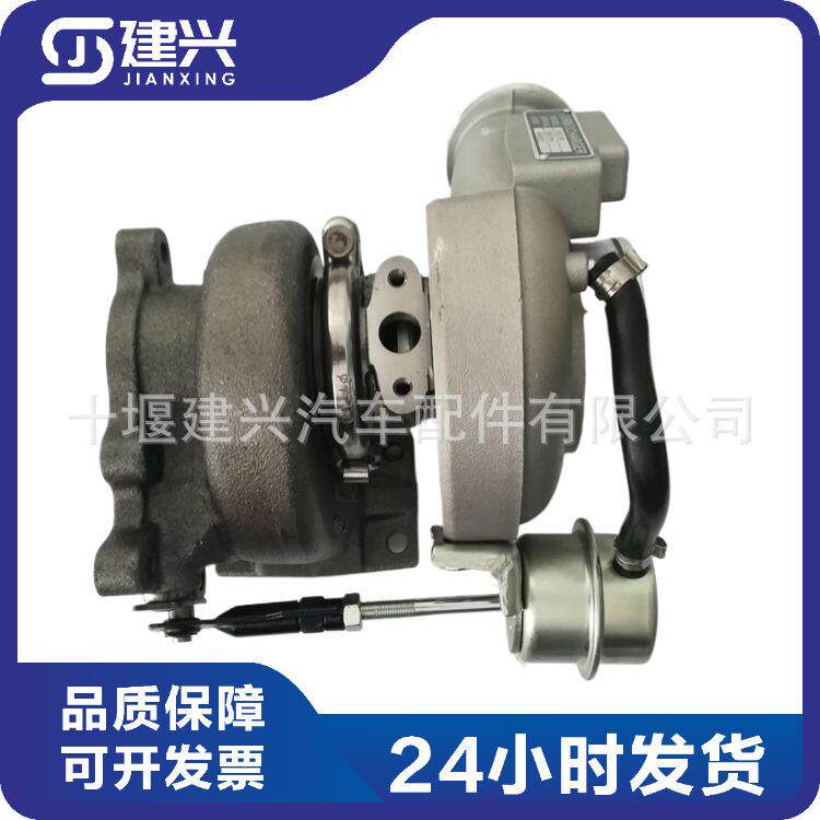 康明斯QSB电控发动机配件4040572/4040573涡轮增压器总成HE221W
