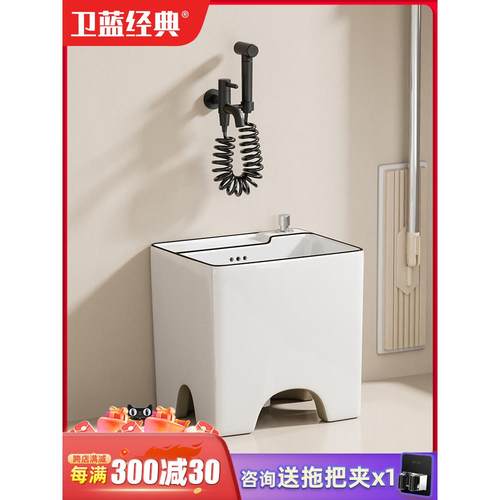 cs小尺寸拖把池家用高脚拖地水槽阳台落地式四脚托把池W126