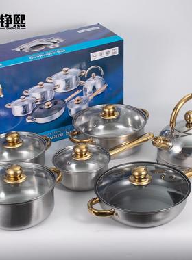 不锈钢不粘锅具套装外贸商务pots三件套新款烹饪炊具12件