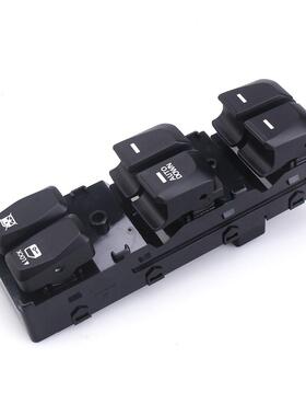 电动汽车车窗开关适配图森iX3593570-2S1509P93570-2S1509