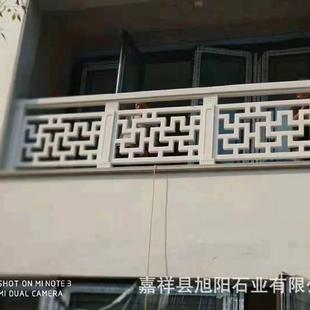 石头栏杆制作花岗岩河道水渠石桥学校升旗台汉白玉浮雕石护栏