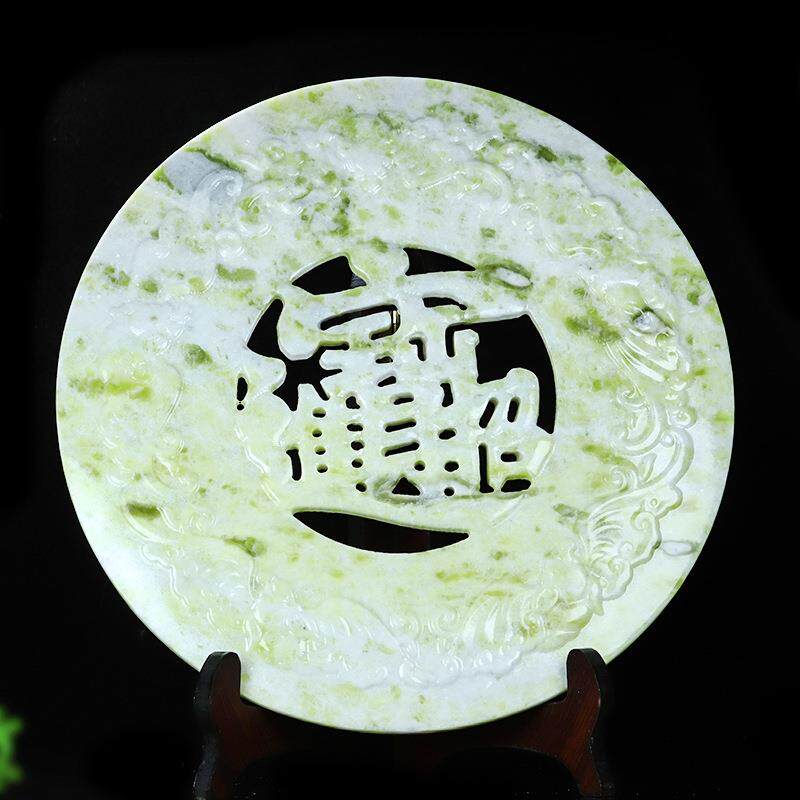 天然蓝田玉玉璧摆件圆牌镂空玉雕和氏璧平安扣新中式家居饰品摆设