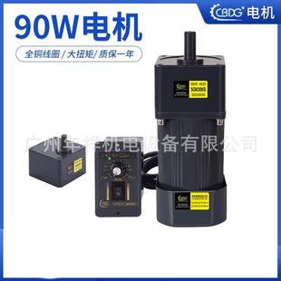 YF.6IK300A CF.6IK300GN CF.6IK300RGU CBDG减速电机6IK300RGN