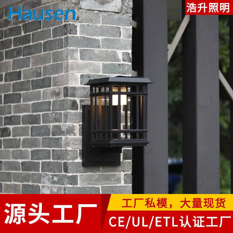 太阳能户外壁灯现代中式室外挂式墙灯景观庭院灯门柱露台灯具