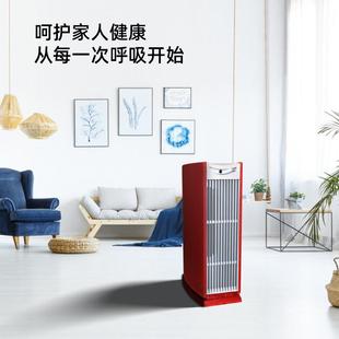 空气净化器无耗材静电除尘除甲醛负离子UV杀菌防雾霾家用办公
