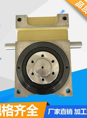 热销供应45DF凸轮分割器间歇分割器分割器生产直销质量保证