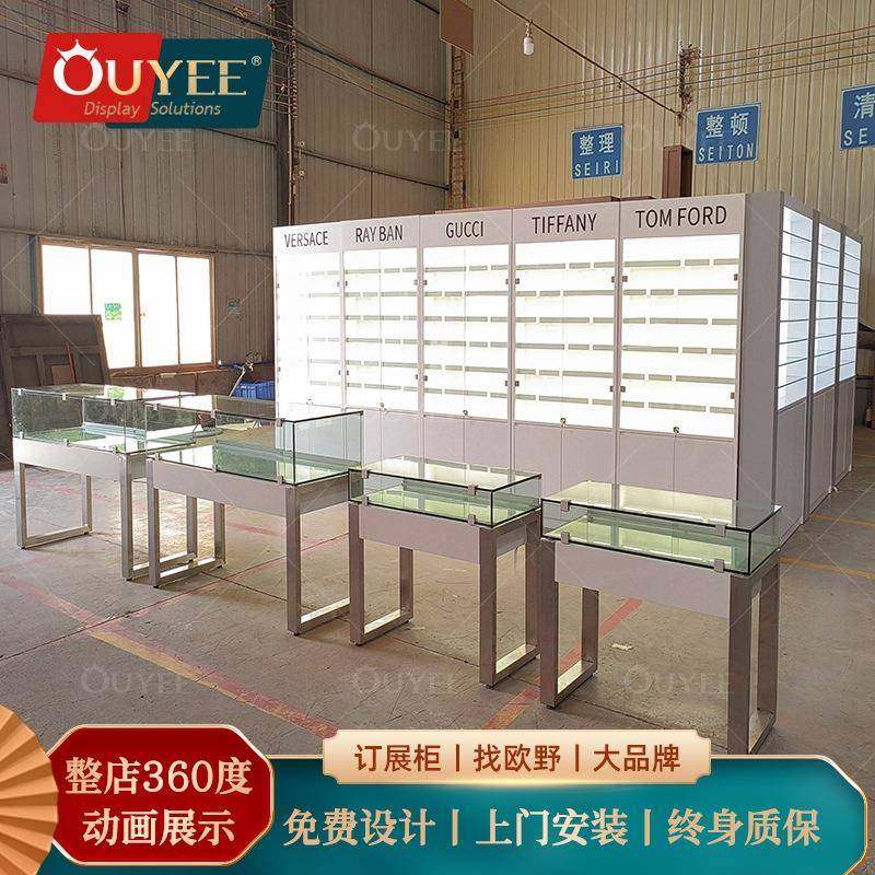 欧野2024新款热销中岛柜台收银台多层收纳展览架烟柜展示架一体式,收纳整理,烫衣板及配件,淘宝优惠券,粉丝福利购,淘宝优惠卷
