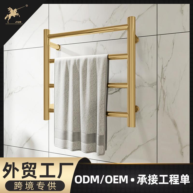 电热毛巾架工厂304不锈钢智能毛巾杆浴室卫生间烘干壁挂式置物架