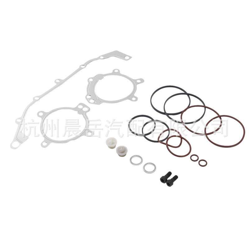 适用宝马E36E39E46E53E60E83E85O形密封圈修理包