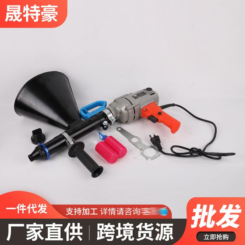 地下防火门洞注浆工具墙体砖缝补漏勾缝枪小型手持式电动灌浆器