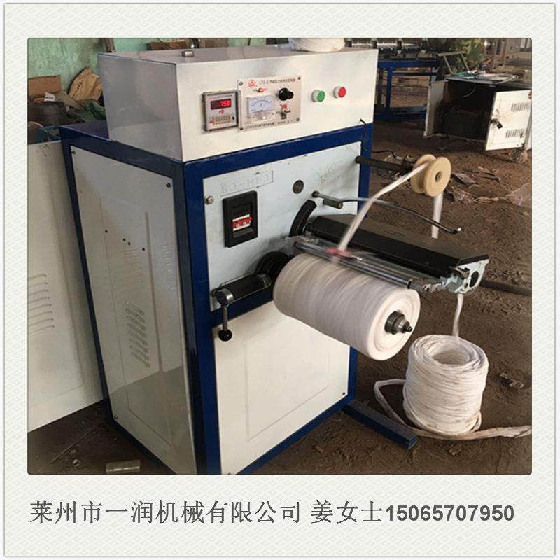 小型打轴机倒轴机器无纺布络筒卷轴机台倒纱倒丝绕筒机械设备