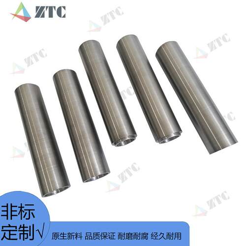 钨钢耐磨管碳化钨套管硬质合金耐磨管